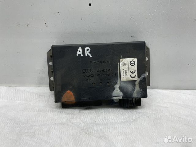 Блок комфорта (эбу) Audi A6 C5 4B0962258K