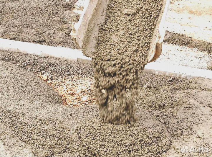 Бетон всех марок