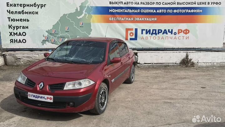 Активатор замка крышки бензобака Renault Megane 2