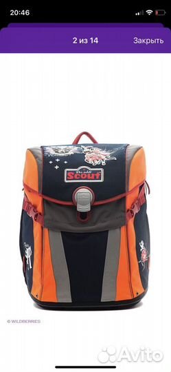 Портфель ранец Scout 4 в 1 рюкзак школьный