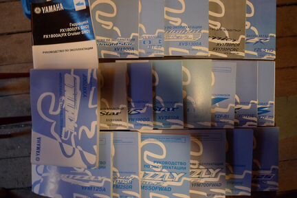 Инструкции пользовательские для Ямаха Yamaha