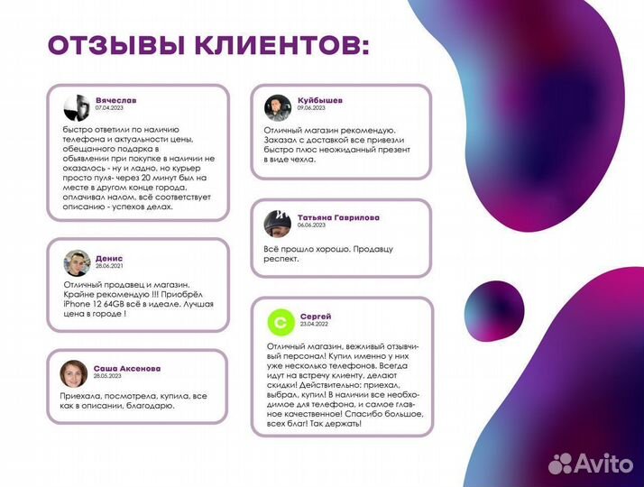 AirPods 3. Новый. Рассрочка