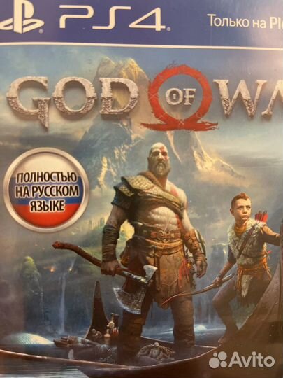 God of War PS4