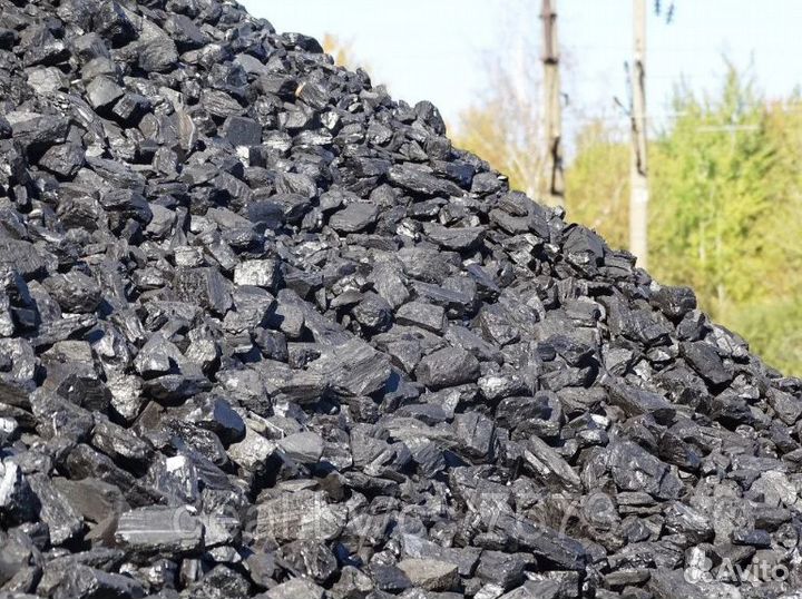 Уголь кузбасский