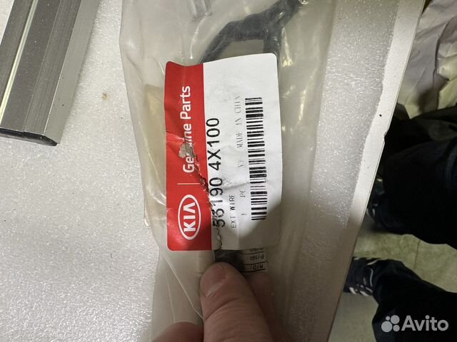 Проводка рулевого колеса 561904X100