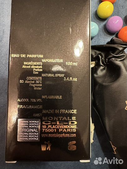 Montale Aoud Shiny 100ml