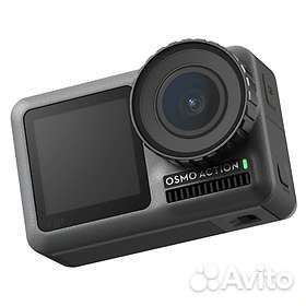 DJI Osmo Action