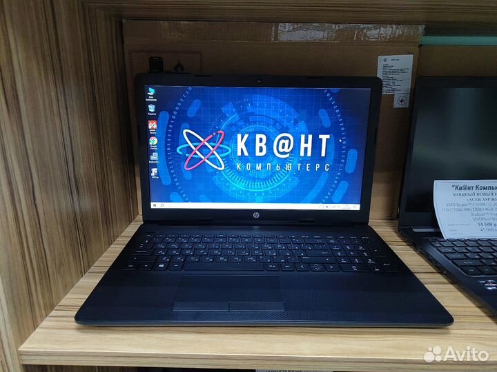 Новенький быстрый ноутбук HP Ryzen 5 на гарантии