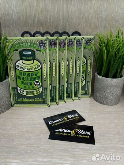 Защитное стекло remax на iPhone шпион