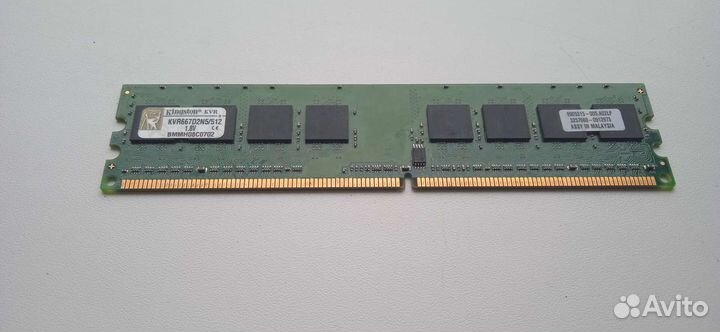 Оперативная память ddr2 512mb