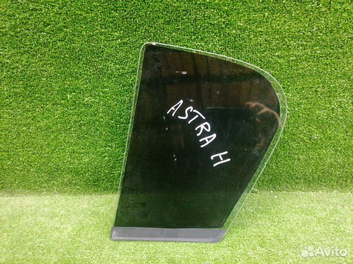 Стекло заднее правое Opel Astra H 2004-2008