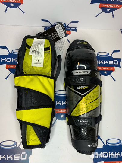 Щитки хоккейный Bauer Supreme Ultra Sonic YTH