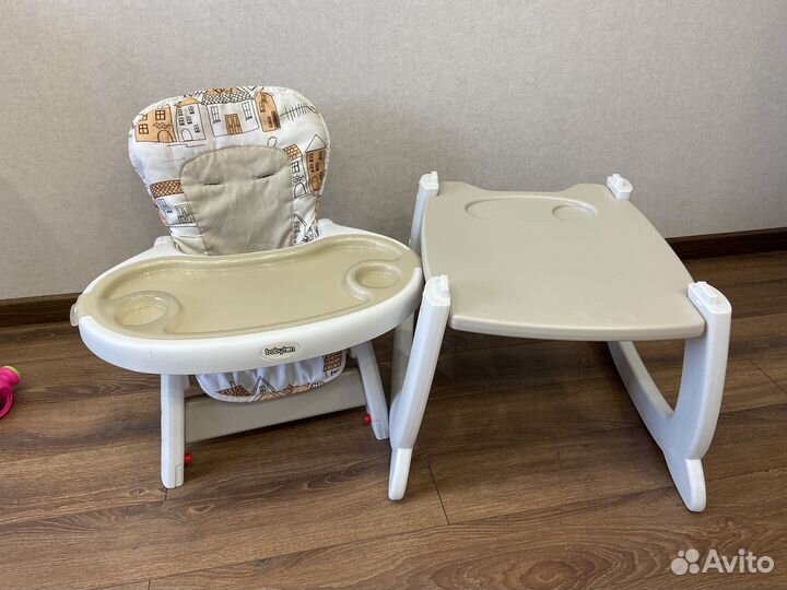 Стульчик для кормления