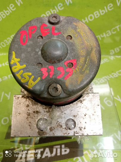 Блок ABS Opel Astra G лифтбек X16XEL 1999