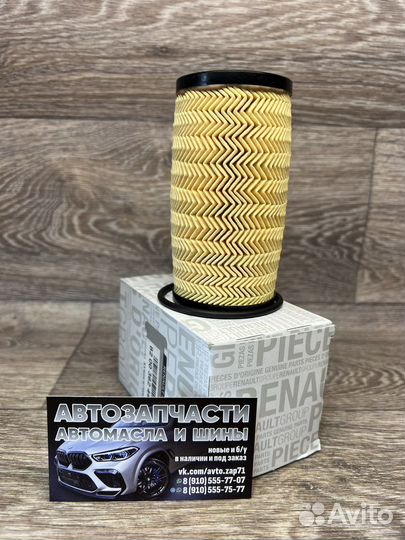 Фильтр масляный Renault, 82 00 362 442