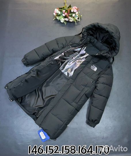 Куртка зимняя длинная для мальчика 146 до 170