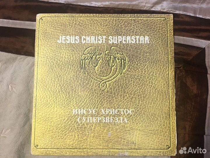 Виниловые пластинки рок