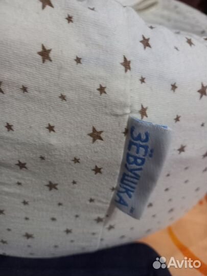 Кокон для новорожденных зевушка