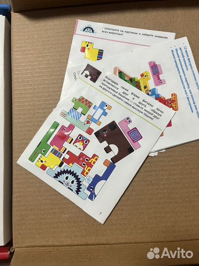 Детская игра развивающая тетрис