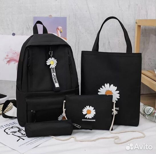 Рюкзак школьный 4 в 1