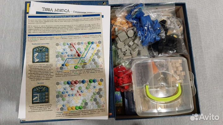 Терра Мистика + Terra Mystica: Mini Expansion