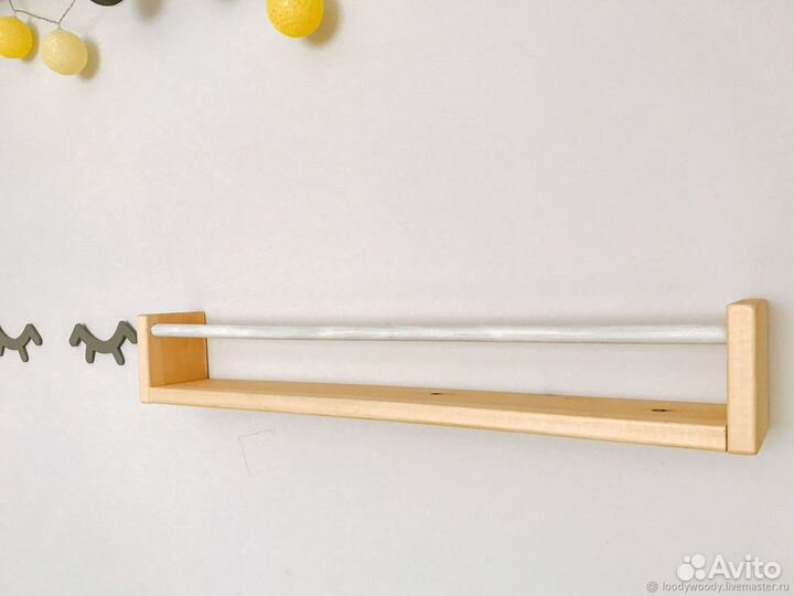 Полка в детскую