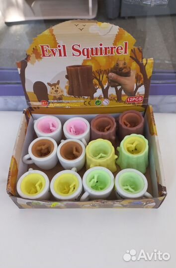 Фуфлик белочка в дереве бревне кружке антистресс