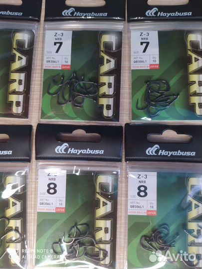 Крючки карповые hayabusa K-1 P-1 Z-3