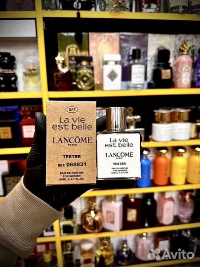 Lancome la vie est belle