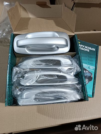 Ручки дверей Лада приора цвет серебристый (690)