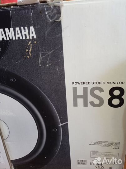 Мониторы yamaha hs8
