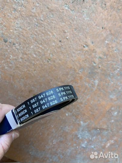Ремень генератора bosch 5pk1110