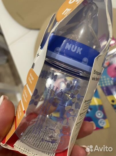 Бутылочка и грызунки новые