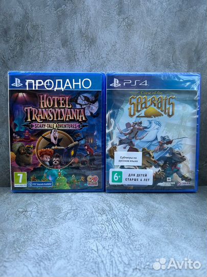 Игры для детей на PS4, PS5