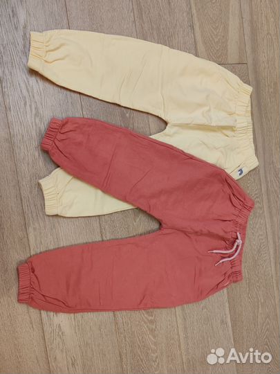 Спортивные штаны 2 пары