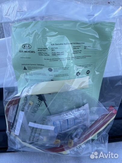 Накладка заднего бампера Kia Cerato