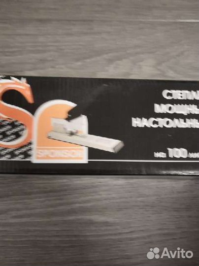 Степлер sponsor на 100 листов