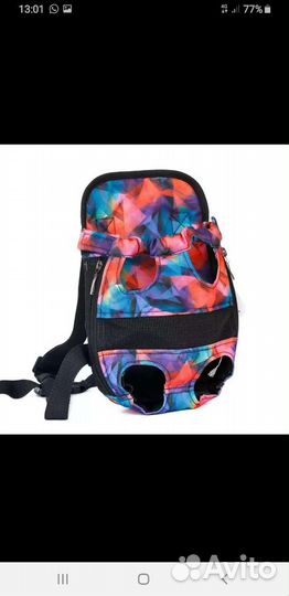 Рюкзак переноска на Йорика