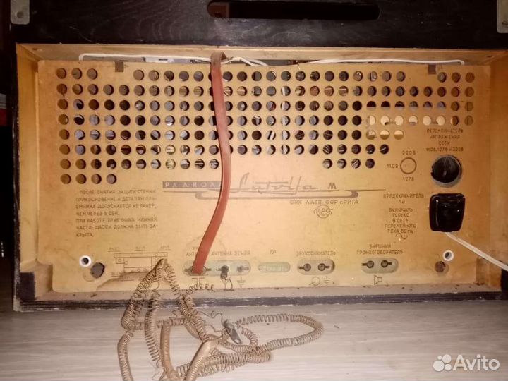 Ламповая радиола