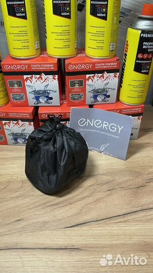 Газовая горелка туристическая