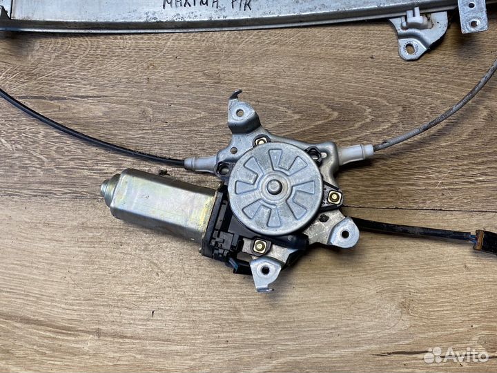 Nissan maxima a32 передний правый стеклоподъёмник