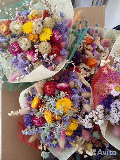 Букеты из сухоцветов