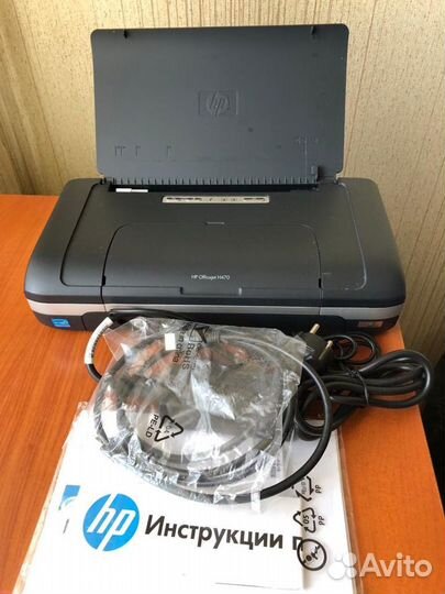 Принтер струйный HP Officejet H470, цветн., A4