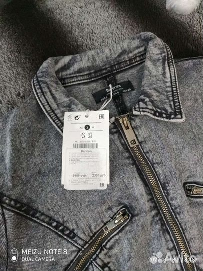 Комбинезон Bershka xs