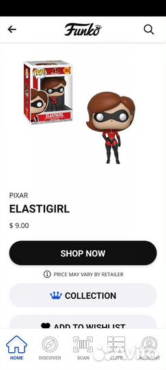 Funko pop elastigirl 364