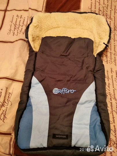 Зимний конверт Womar Crocus меховой овчина