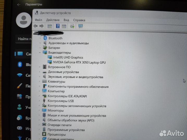 Игровой Ноутбук MSI GF63 Thin 10UC
