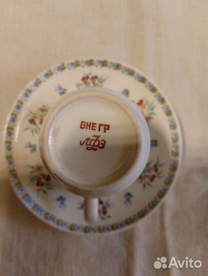 Чашка с блюдцем лфз СССР