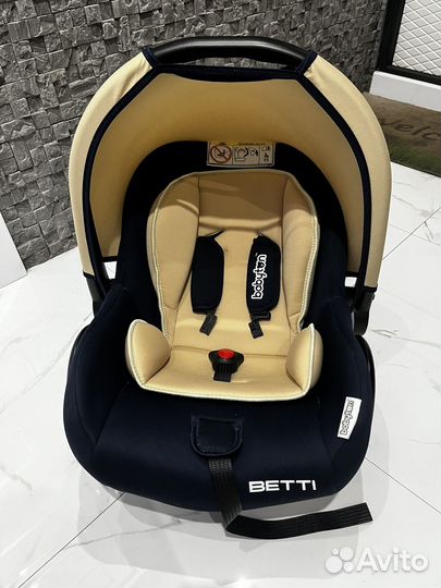 Детское автокресло от 0 до 13кг