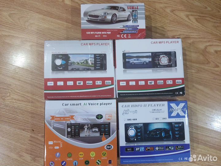 Автомагнитола с блютуз AUX